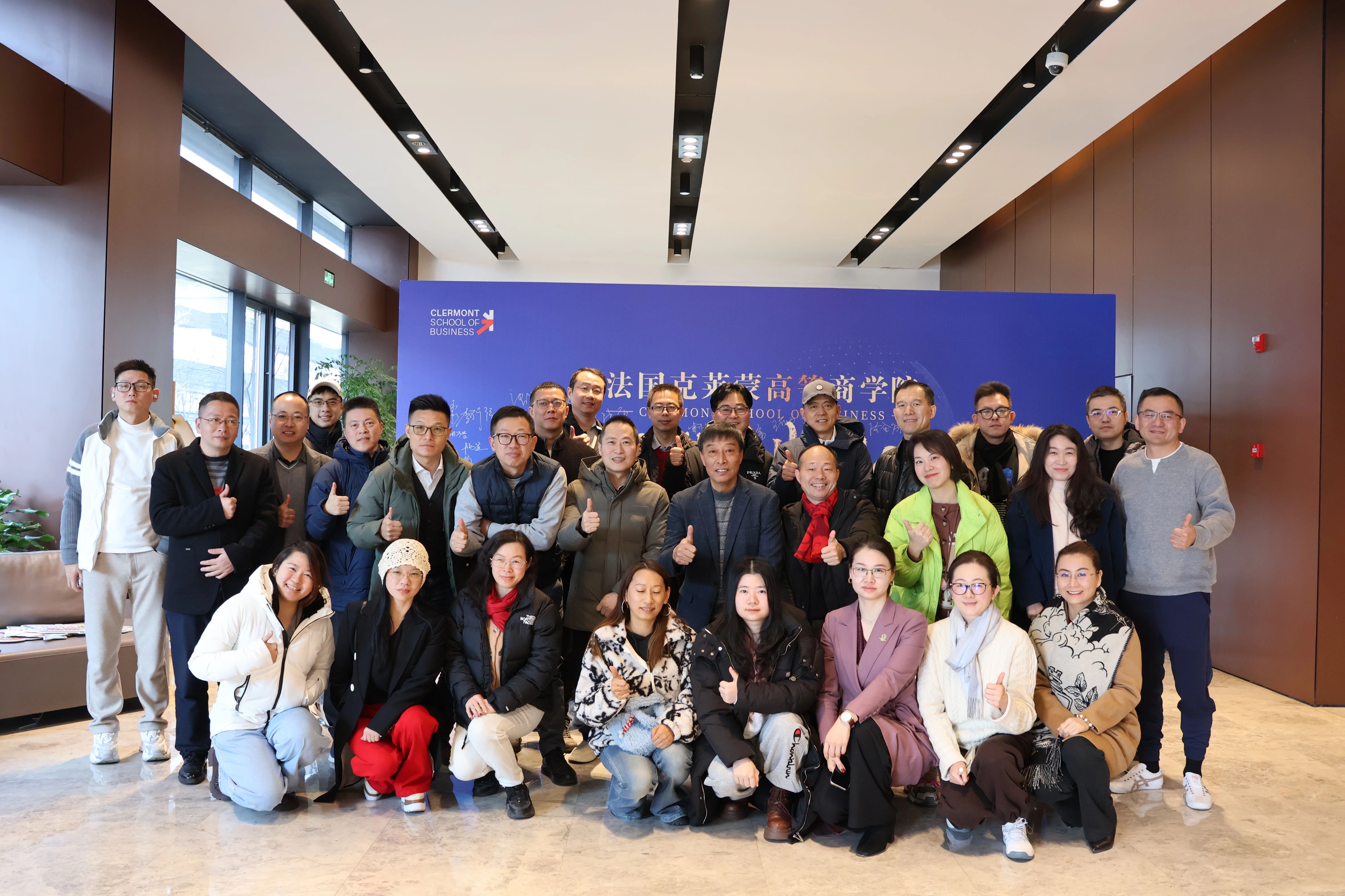 《管理经济学》博士课程回顾:构建经济学思维，赋能企业科学决策